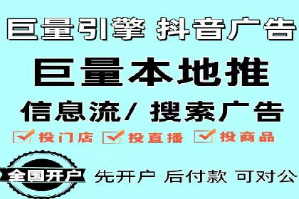 百度推广秘籍：案例与技巧